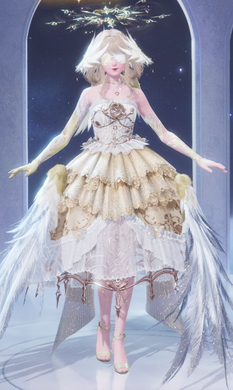 Sin Eater (FFXIV) [Floating Agility Outfit] image