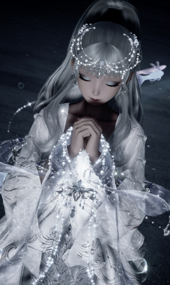 Princess Yue image