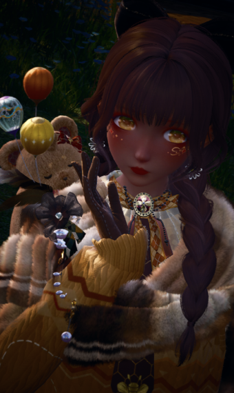 Comfy Cozy image