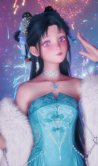 Celestial Frost image