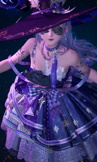 Witch of Deceit image