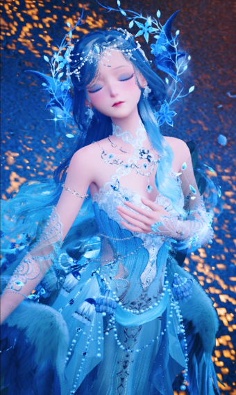 Daughter of my Heart image