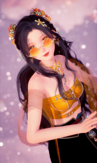Tangerine image