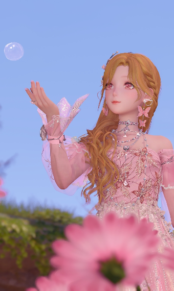 Free Rosy Spirit image