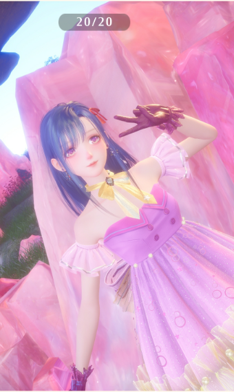 Ai Hoshino image