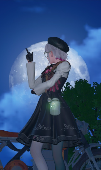 Furii image