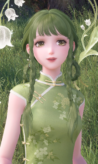 green image