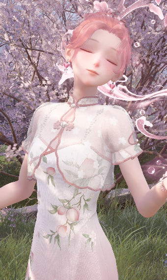 pink image