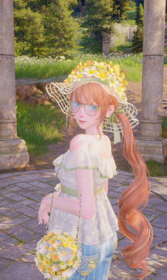 Florapom Summer Look image