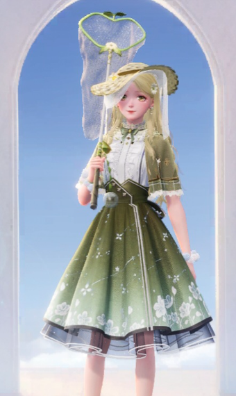 Bug Catching outfit - Grass image