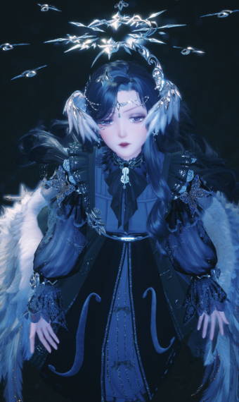 The Endsinger's Aria | FFXIV image