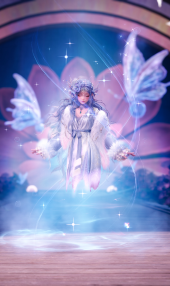 Blue Crystal image