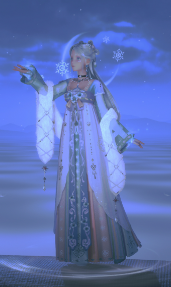 Princess Yue image