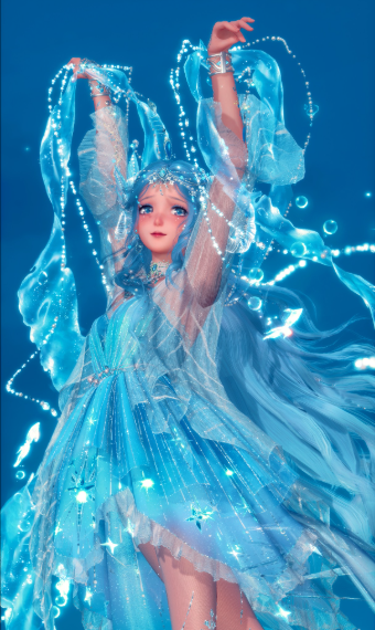 Ice Dragon's Tears image