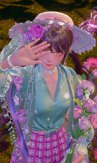 Look image