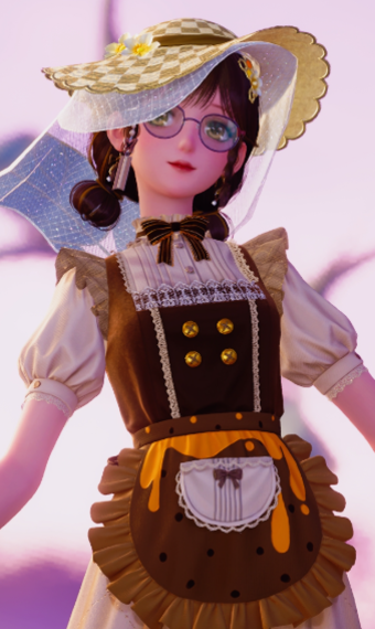 Honey Catcher image
