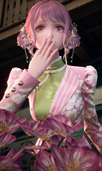 The Florist image