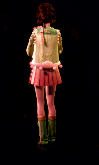Look image