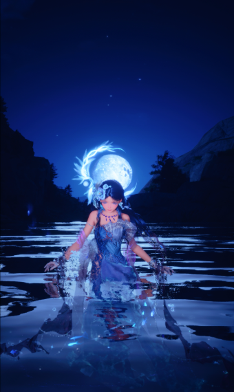 Lady of the Lake image