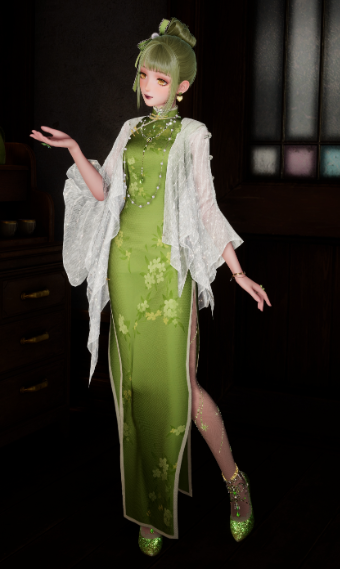 Green Tea date image