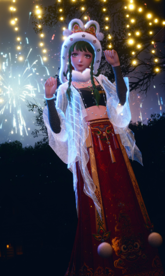 Lion Firework image