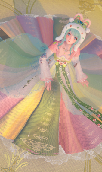 auspicious promenade image