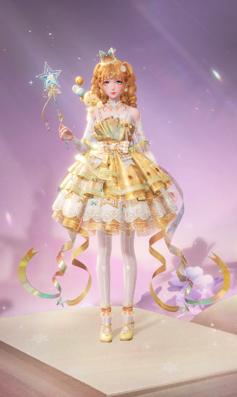 Golden Wonder image