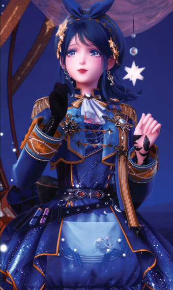 Sea of Stars image