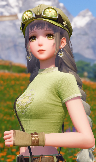 Bug Trainer image