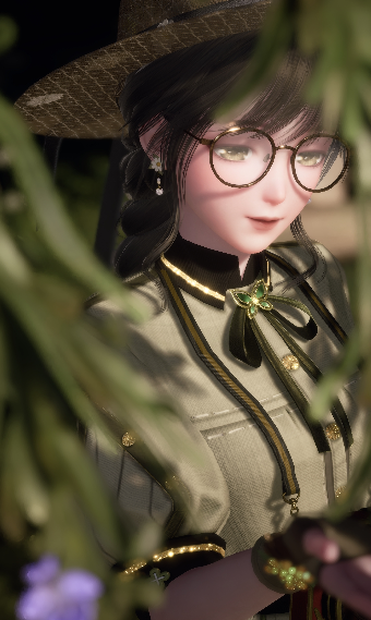 The Gardener's Curiosity image