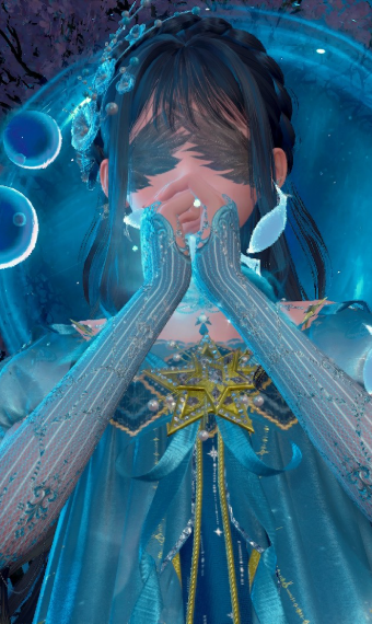 Maiden of Sea image