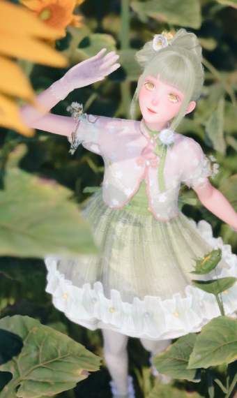 Grass Fairy image