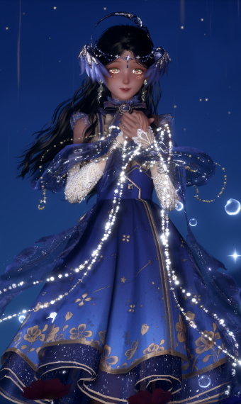 Dew Seeker image