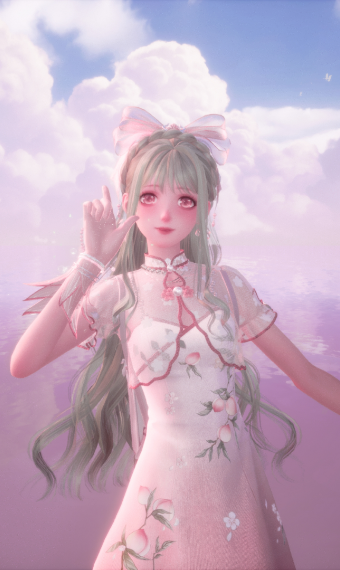 Peachy! image