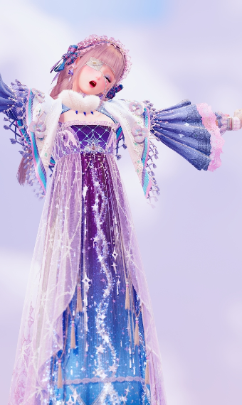 Good Night Daydream image