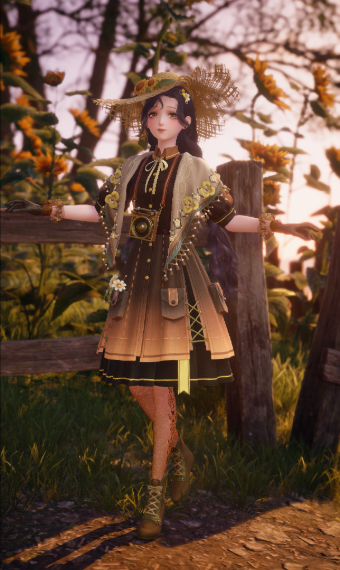 Playful Botanist image