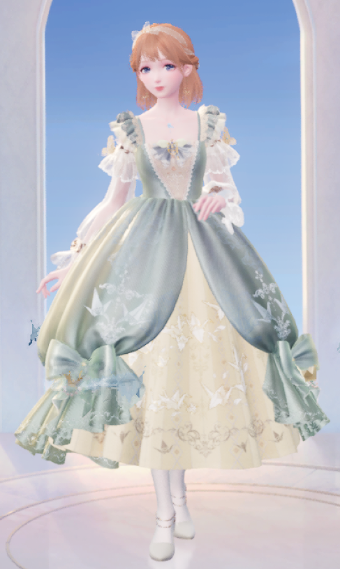 Marianne - Base Outfit image