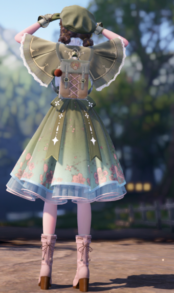 Wishing One College: Uniform image