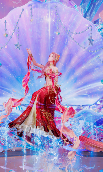 Koi Siren image