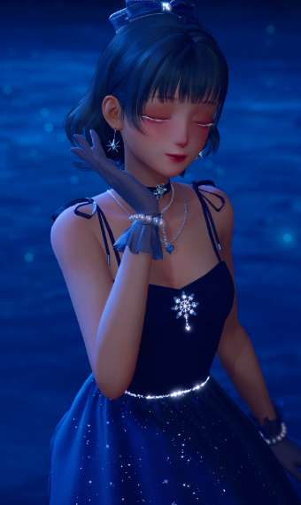 Winter Date image