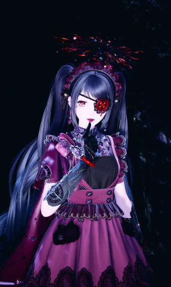 Maid of the Dark image