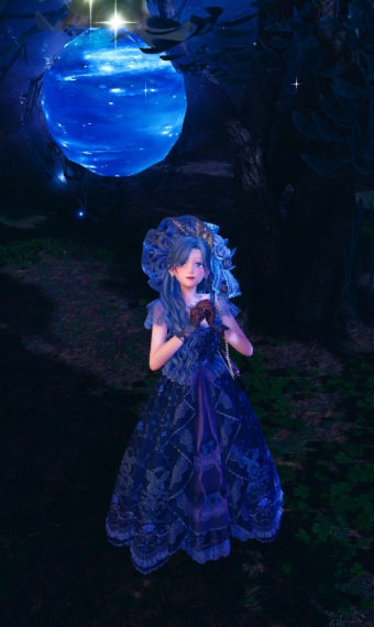 Stellar Fruit Night's Ball image