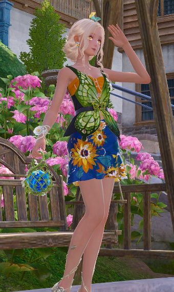 Sunflower Radiance image