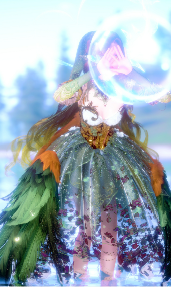 NatureElf image