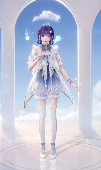 New Wishing Woods Outfit image