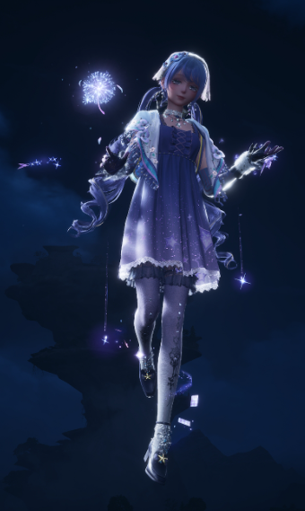Star Gardener image