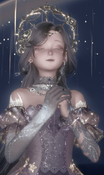 Song of Starry Glimmer image