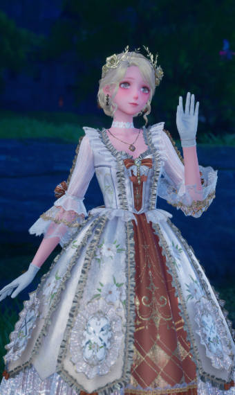From Maid To Lady image