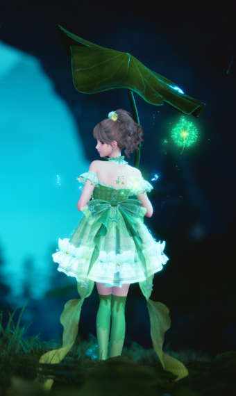 Froggy Rain image