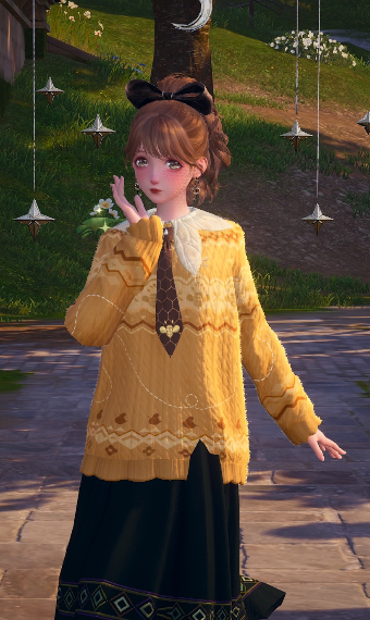 Honeybee Uni image